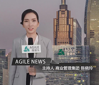 六月 DB视讯新闻 下（官网版）.mp4