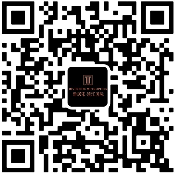 DB视讯•滨江国际