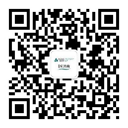 济南DB视讯锦城