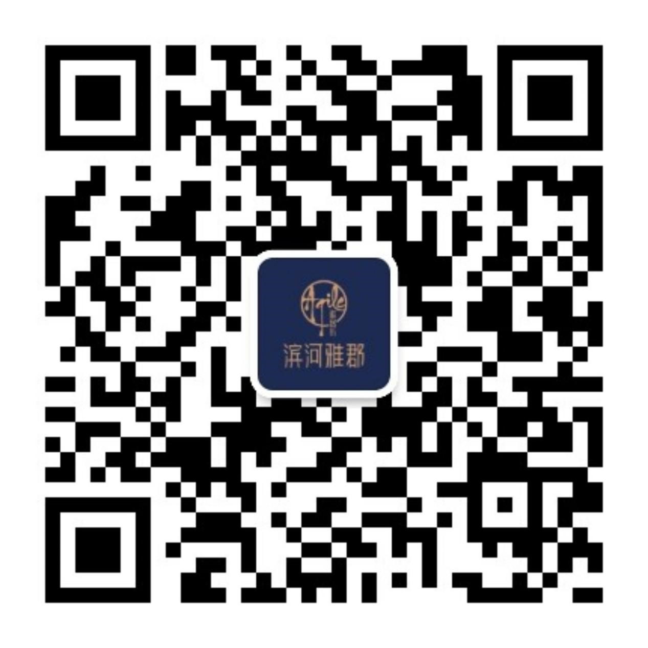 天津DB视讯滨河雅郡