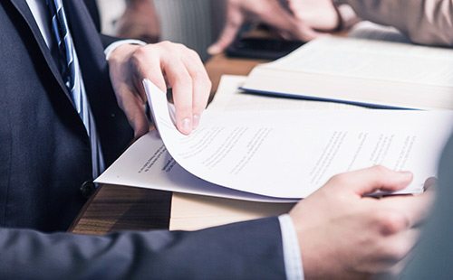 DB视讯廉政举报奖励办法