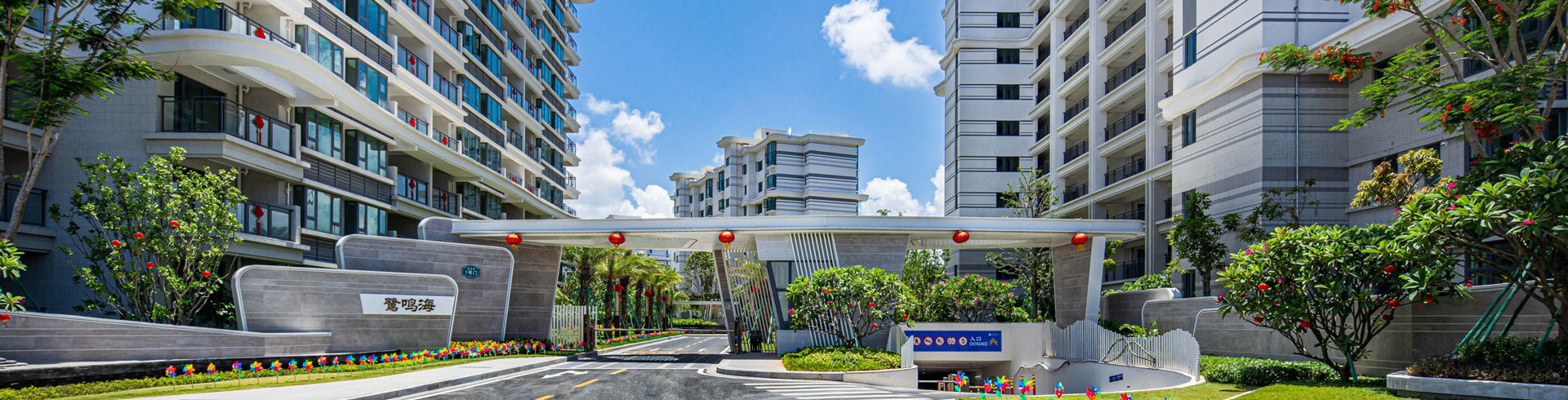 北海DB视讯金海湾