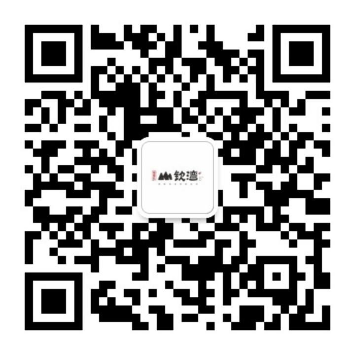 万宁DB视讯山钦湾