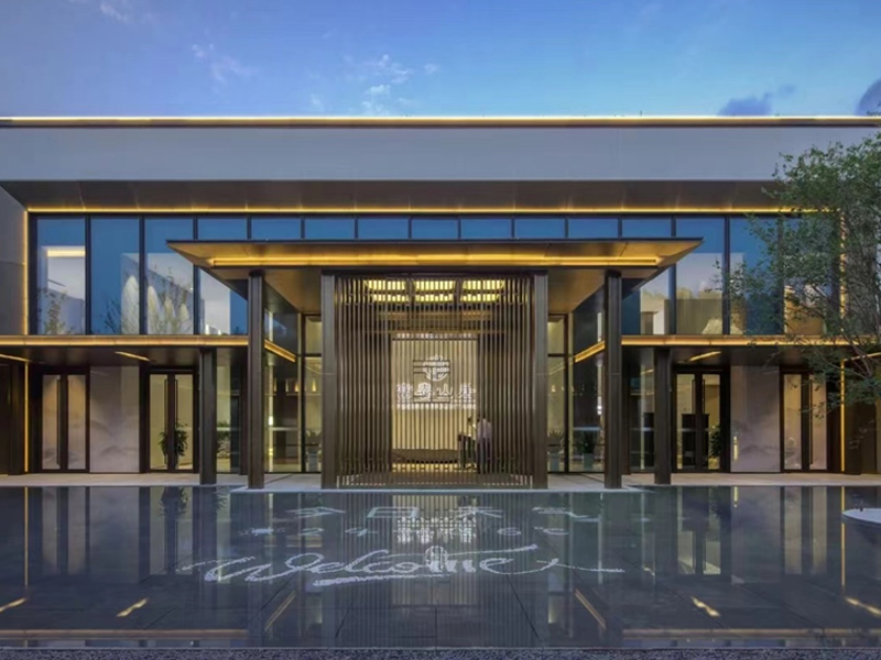 DB视讯&佳兆业富春山居