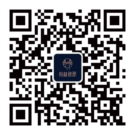 DB视讯翰林雅郡