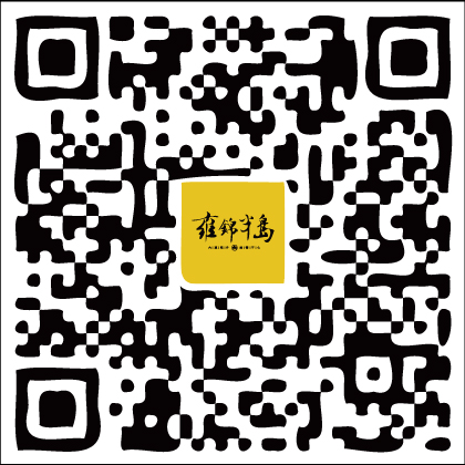 蓝光DB视讯雍锦半岛