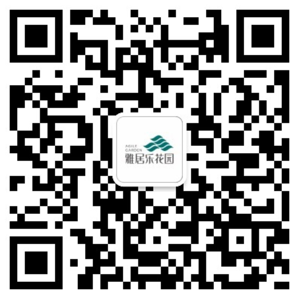 汉中DB视讯花园