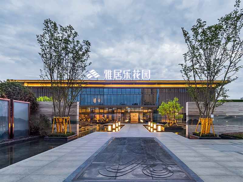 汉中DB视讯花园