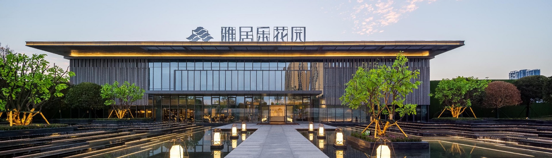 汉中DB视讯花园