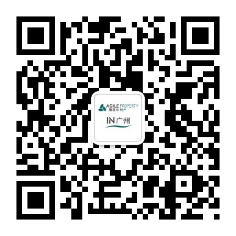 DB视讯花城雅郡