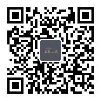 西安旅游·DB视讯富春山居