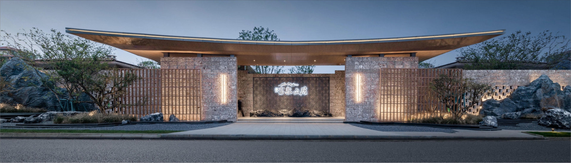 西安旅游·DB视讯富春山居 头部图片