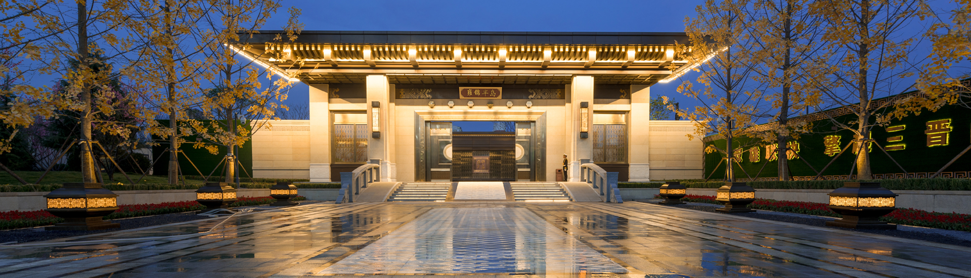 蓝光DB视讯雍锦半岛