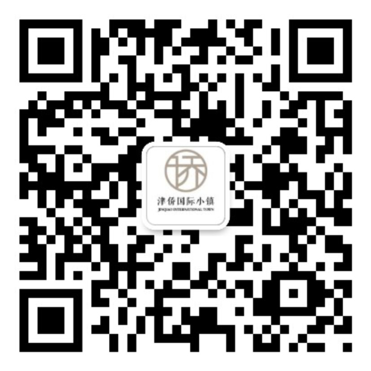 天津DB视讯津侨国际小镇