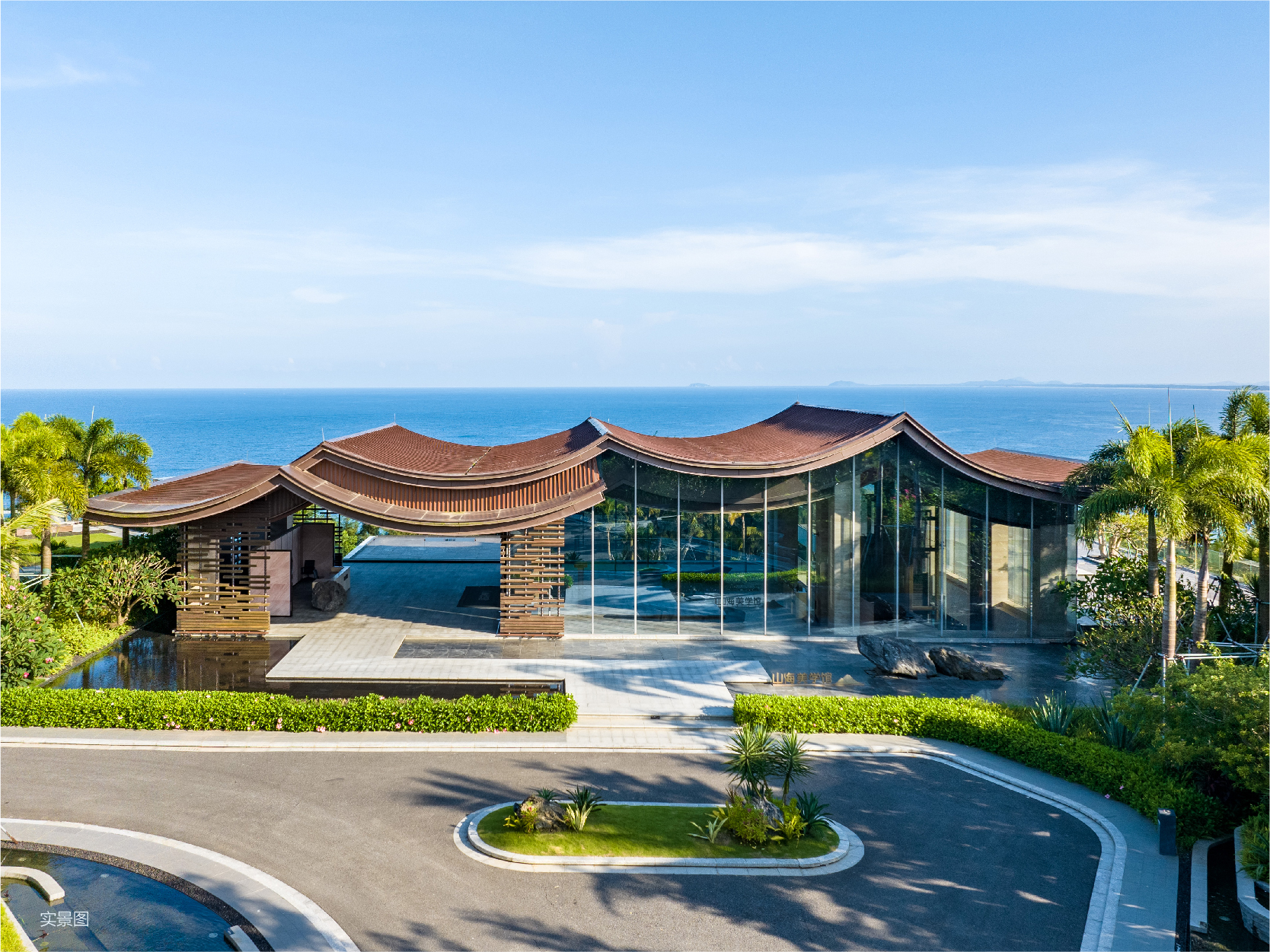 万宁DB视讯山钦湾