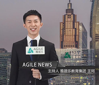 8月下DB视讯新闻