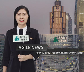 9月上DB视讯新闻