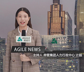 七月 DB视讯新闻 下（官网版）.mp4