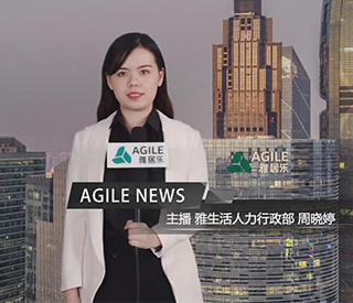 7月上DB视讯新闻