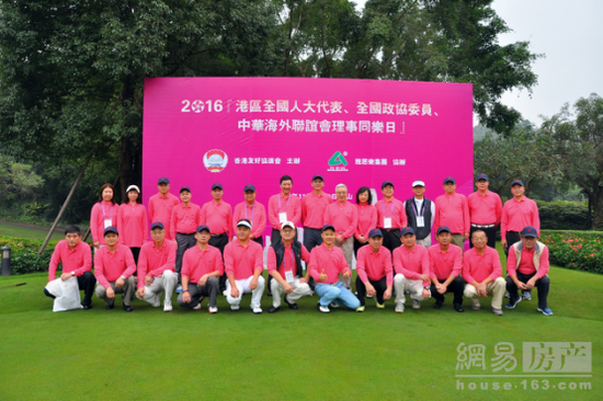 1481533246338566.jpg 友谊赛5.jpg