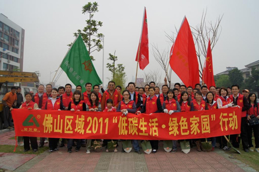 1482897355807011.jpg 15b.JPG