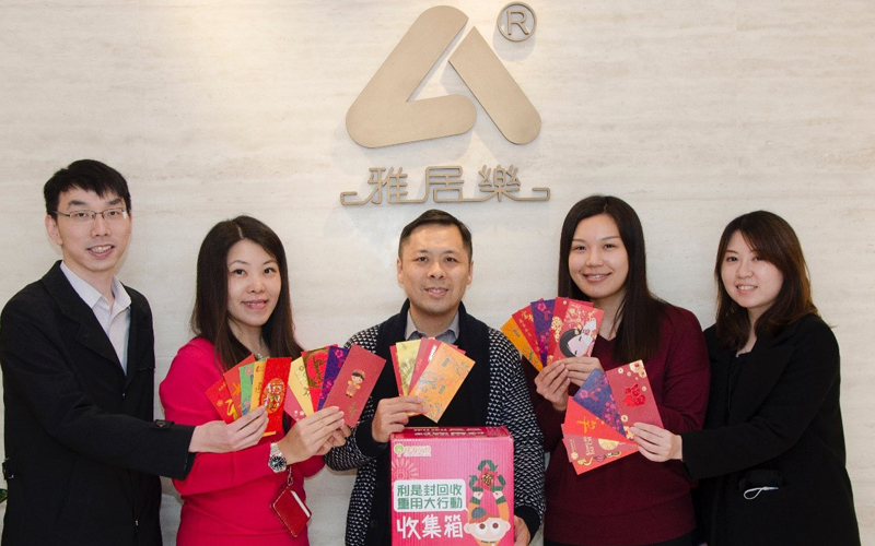 1486721845310095.jpg 未标题-5.jpg