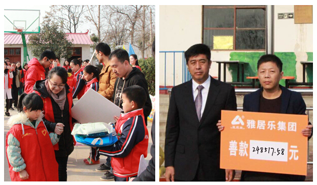 1486735327542195.jpg QQ截图20170210214654.jpg