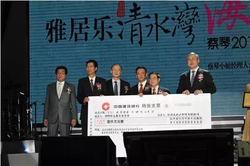 DB视讯华文教育 DB视讯华文教育