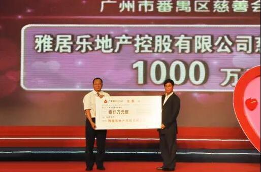 DB视讯华文教育 DB视讯华文教育