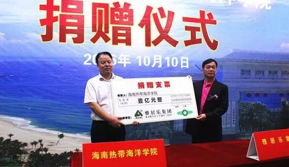 DB视讯华文教育 DB视讯华文教育