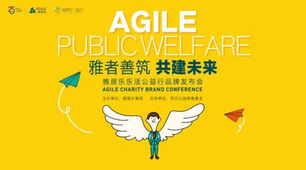 DB视讯财务投资掌门人潘智勇:稳健运营 打造百年老店