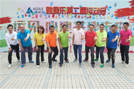 DB视讯集团各领导身着不同战队队服参加运动会