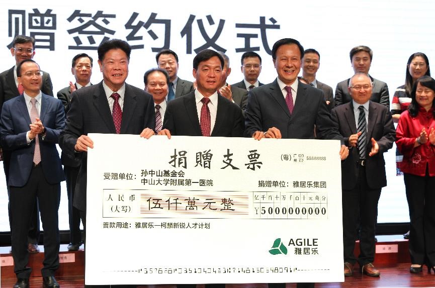 1522832171642254.jpg 3.jpg