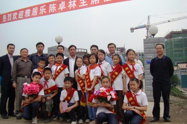 汶川十年 心系教育 致DB视讯的两封信