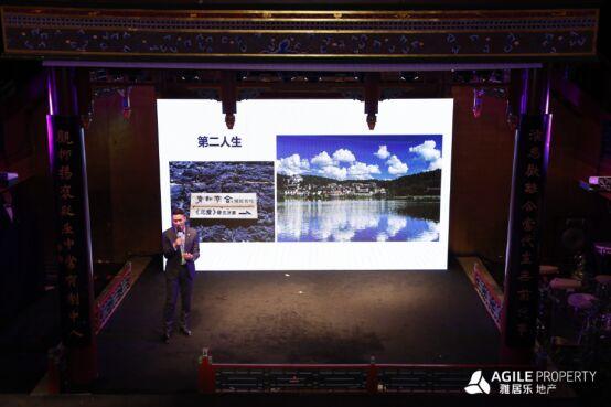 聚·有所乐 在百年戏楼演绎DB视讯的风华文韵