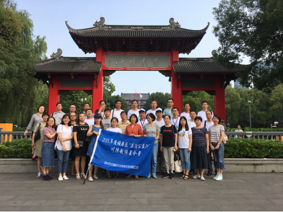 DB视讯乐活公益行，为孩子带回一个更大的世界