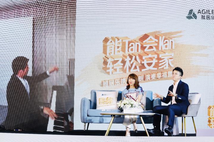 深度剖析 | 2154万围观！一场