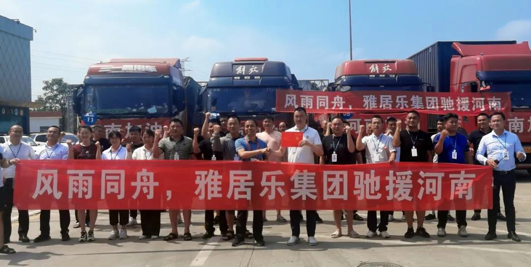 1628843183543076.jpg 微信图片_20210813162437.jpg