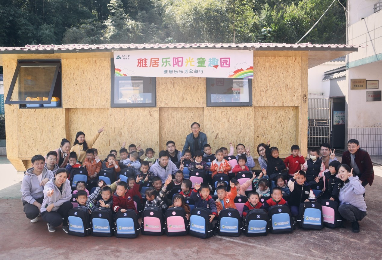 1629278039715568.jpg 12.jpg