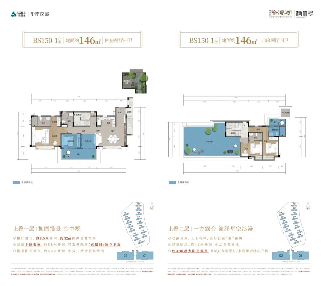 1701316597194083.jpg 8.jpg